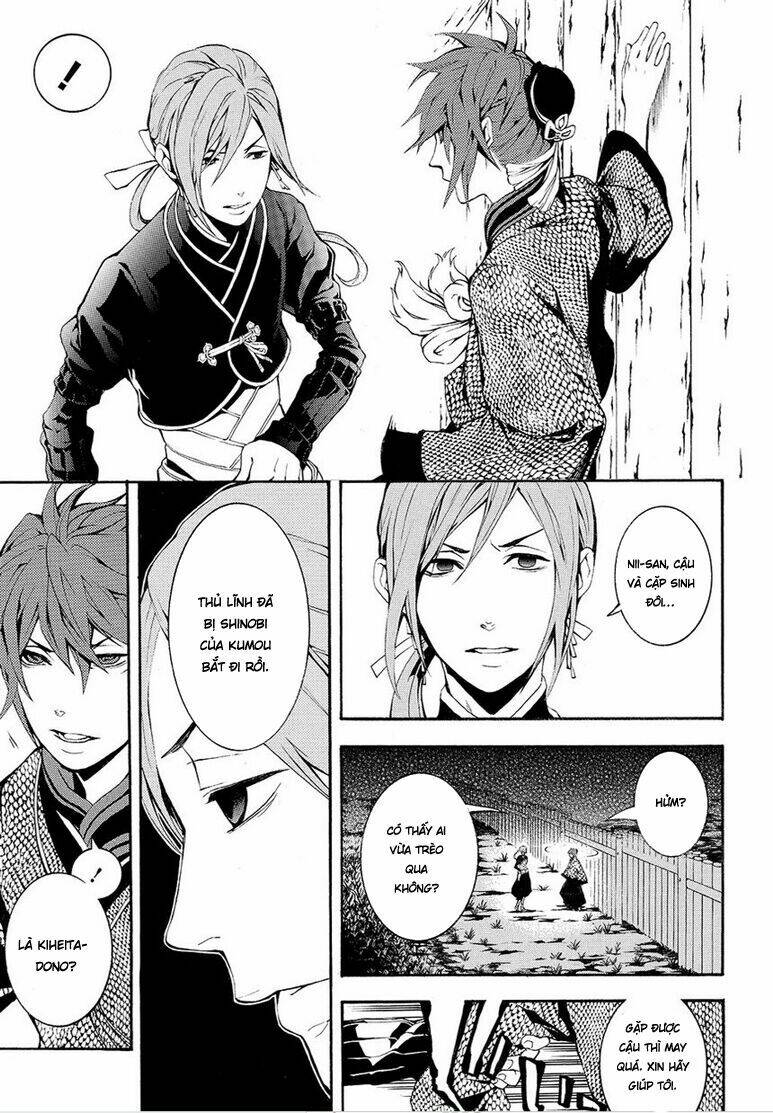 Rengoku Ni Warau: Chapter 5.2