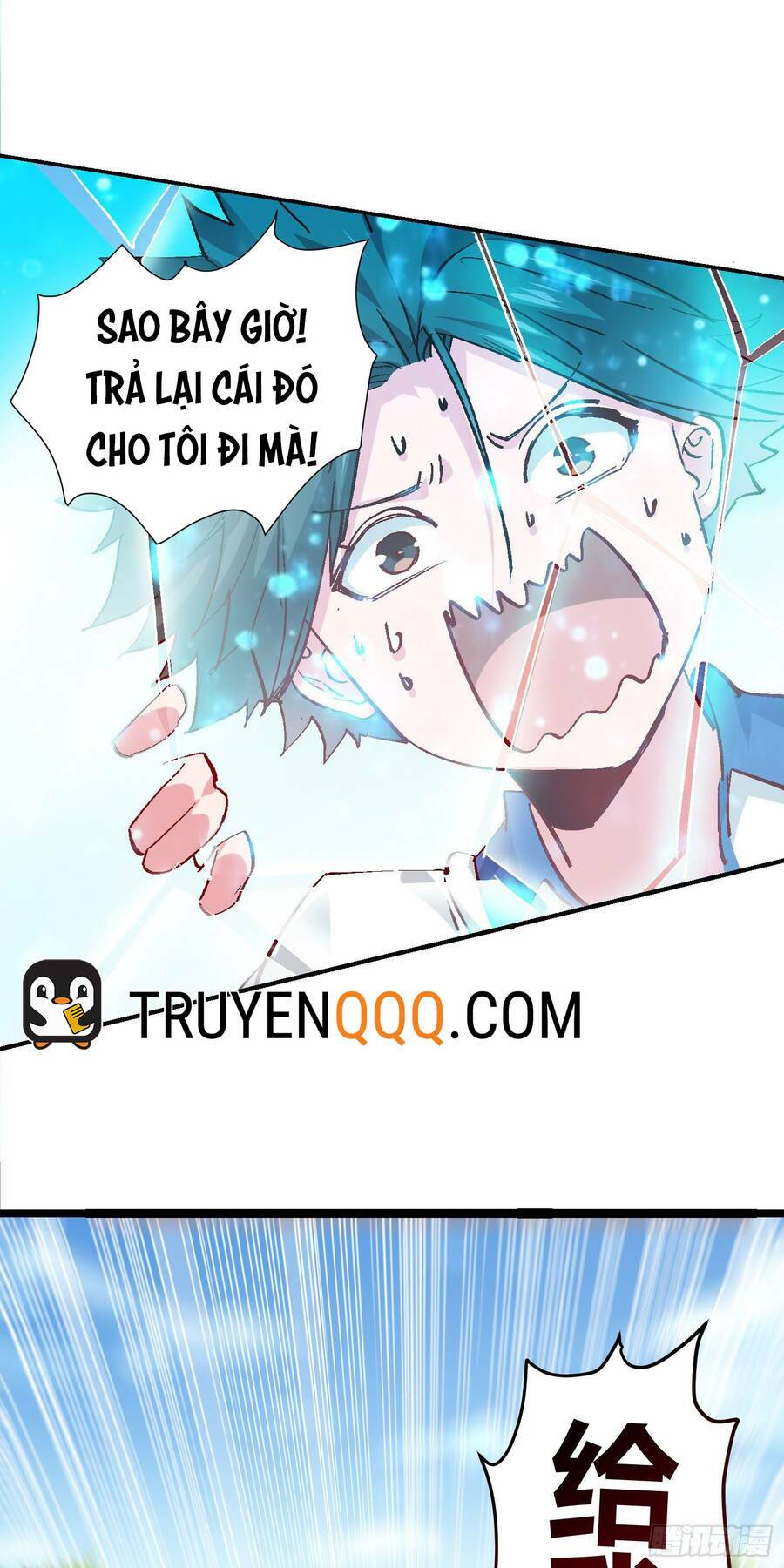 Ta Có Thanh Đại Thần Kiếm: Chapter 5