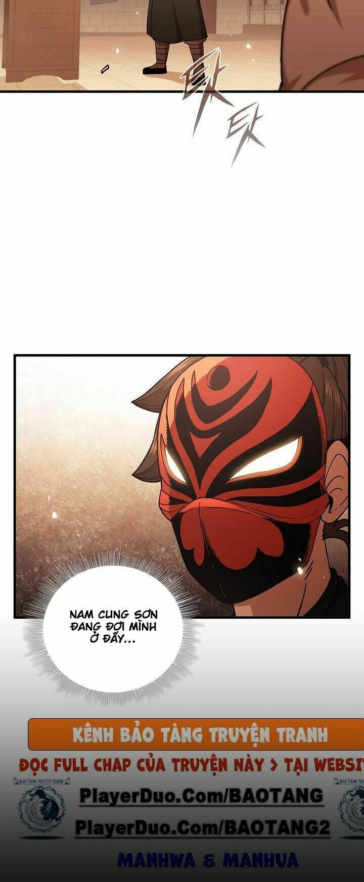 Thân Thủ Đệ Nhất Kiếm: Chapter 17