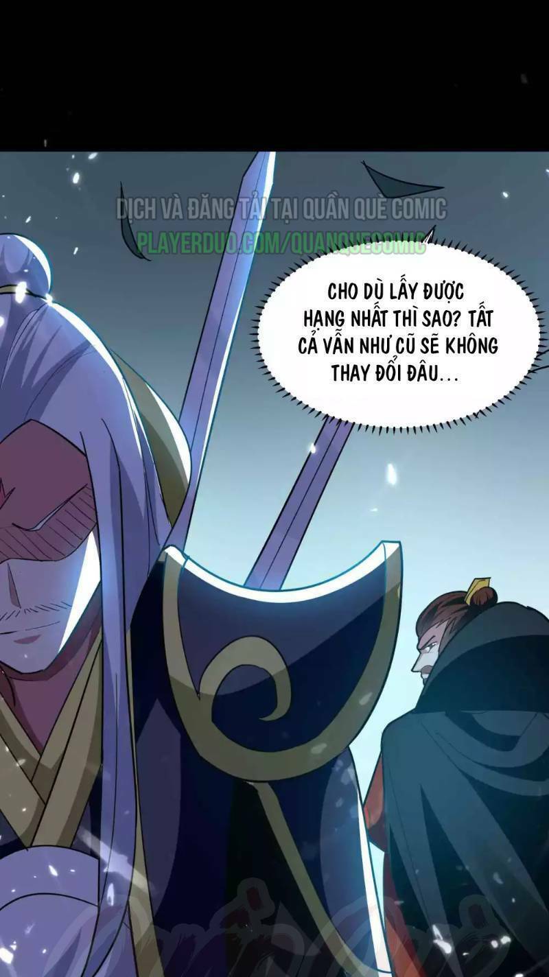 Vạn Giới Tiên Vương: Chapter 41