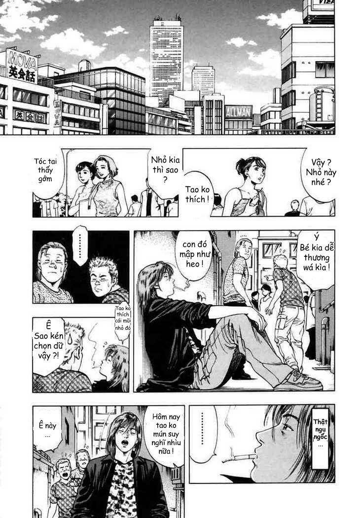 Family Compo: Chapter 52