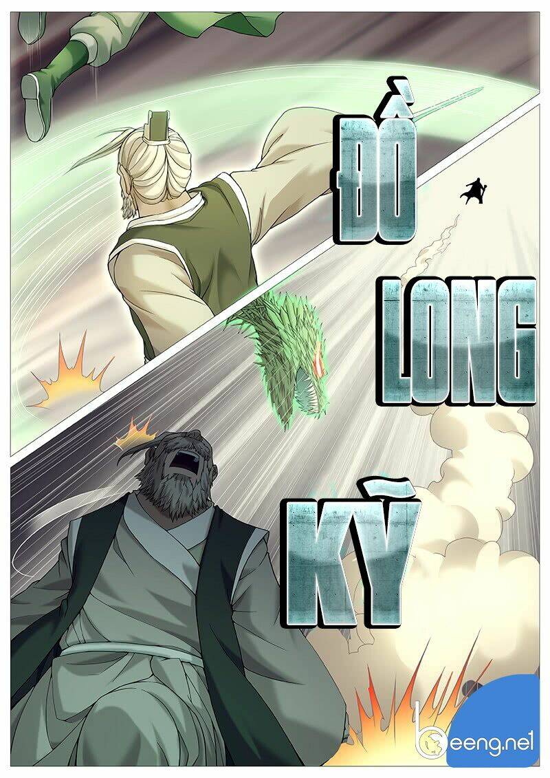 Mục Thần Ký: Chapter 29