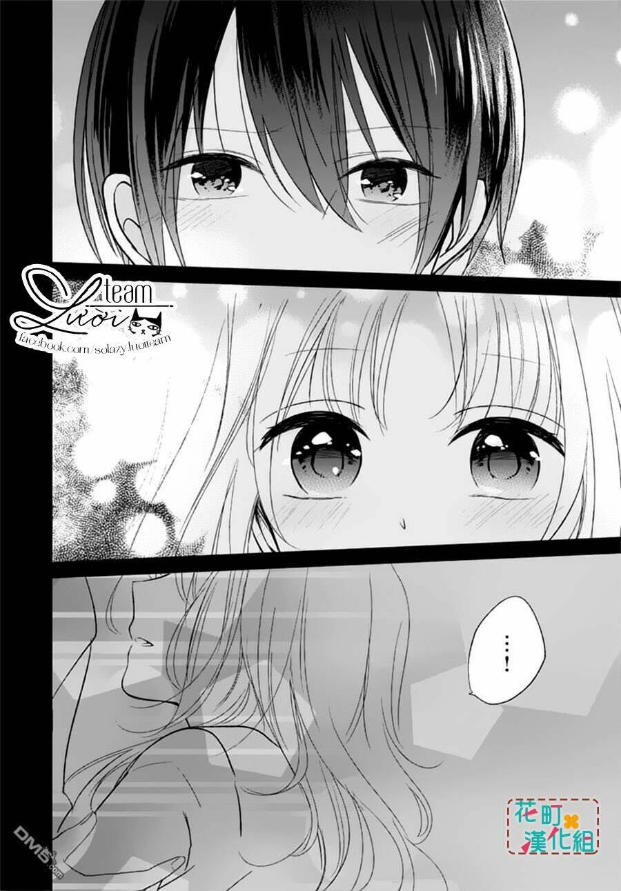 Aishite Nai, Kamo: Chapter 6