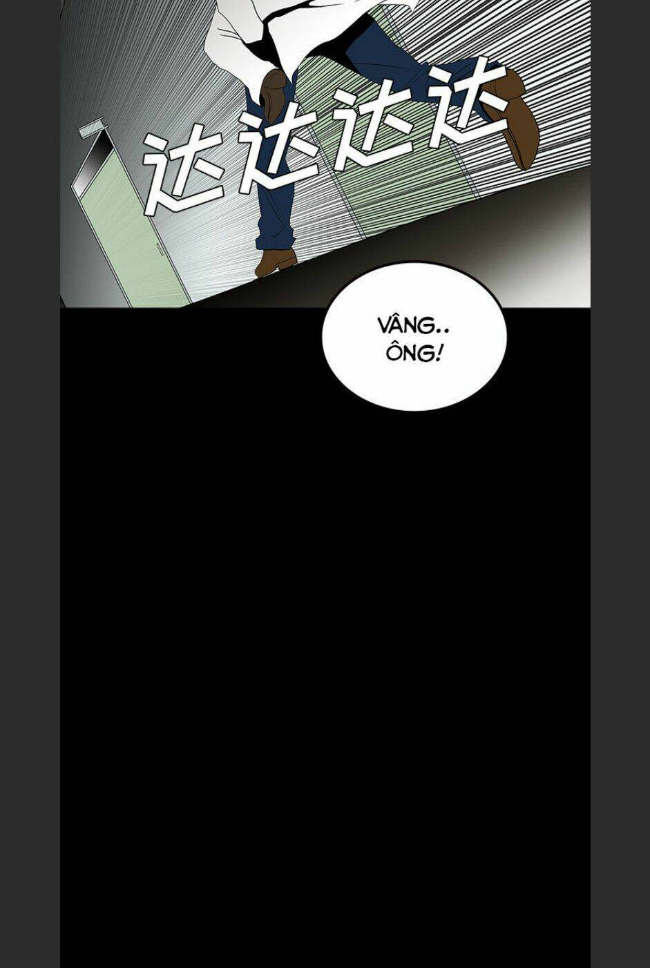 Bệnh Viện Ma Ám: Chapter 63