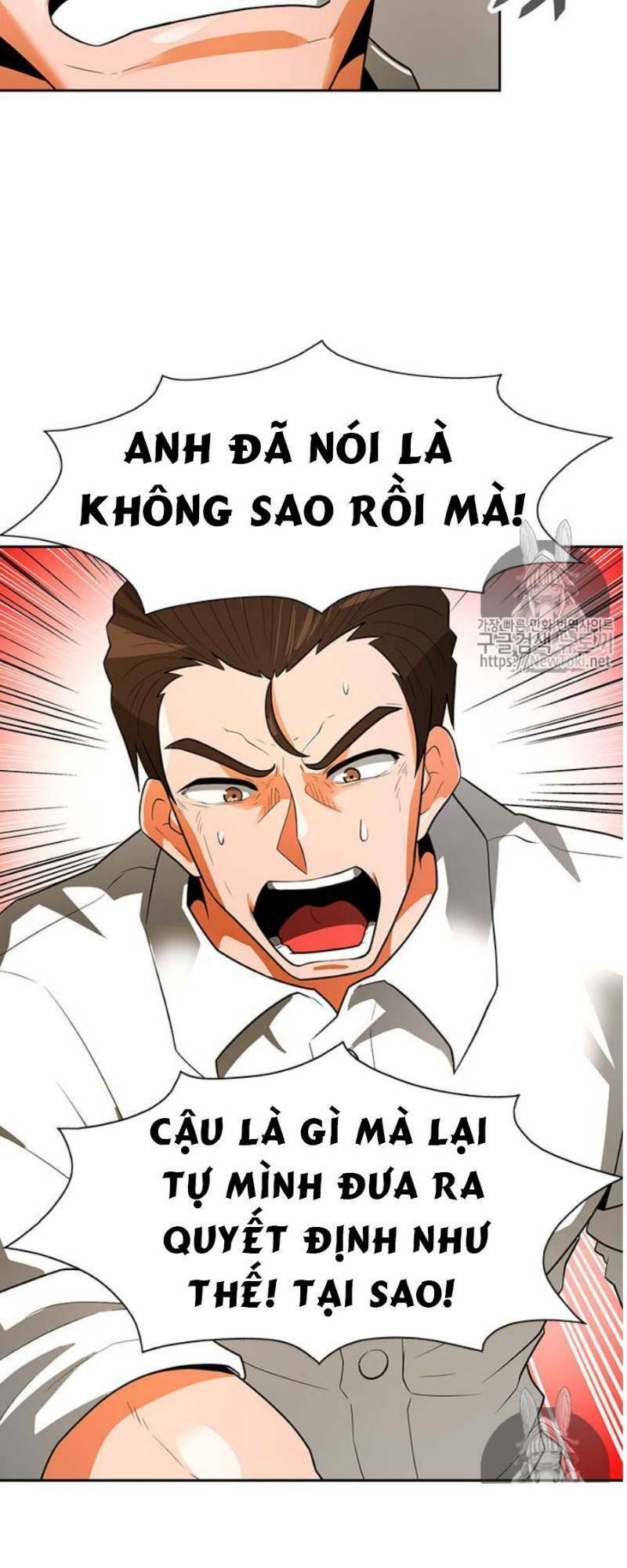 Tôi Tự Động Săn Một Mình: Chapter 40