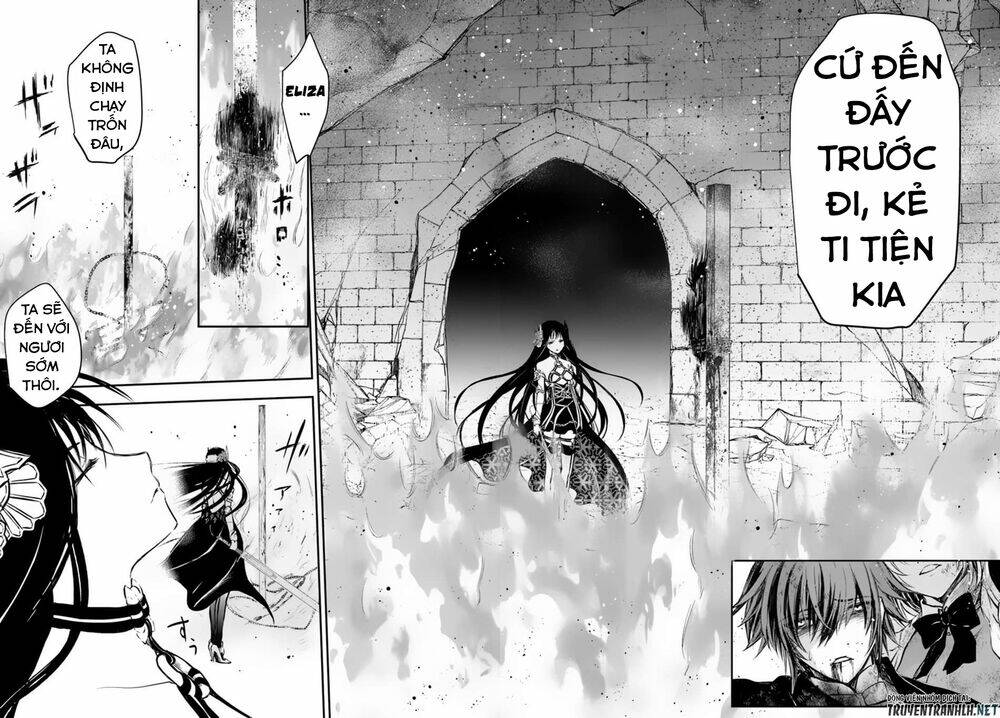 Isekai Goumon Hime: Chapter 15
