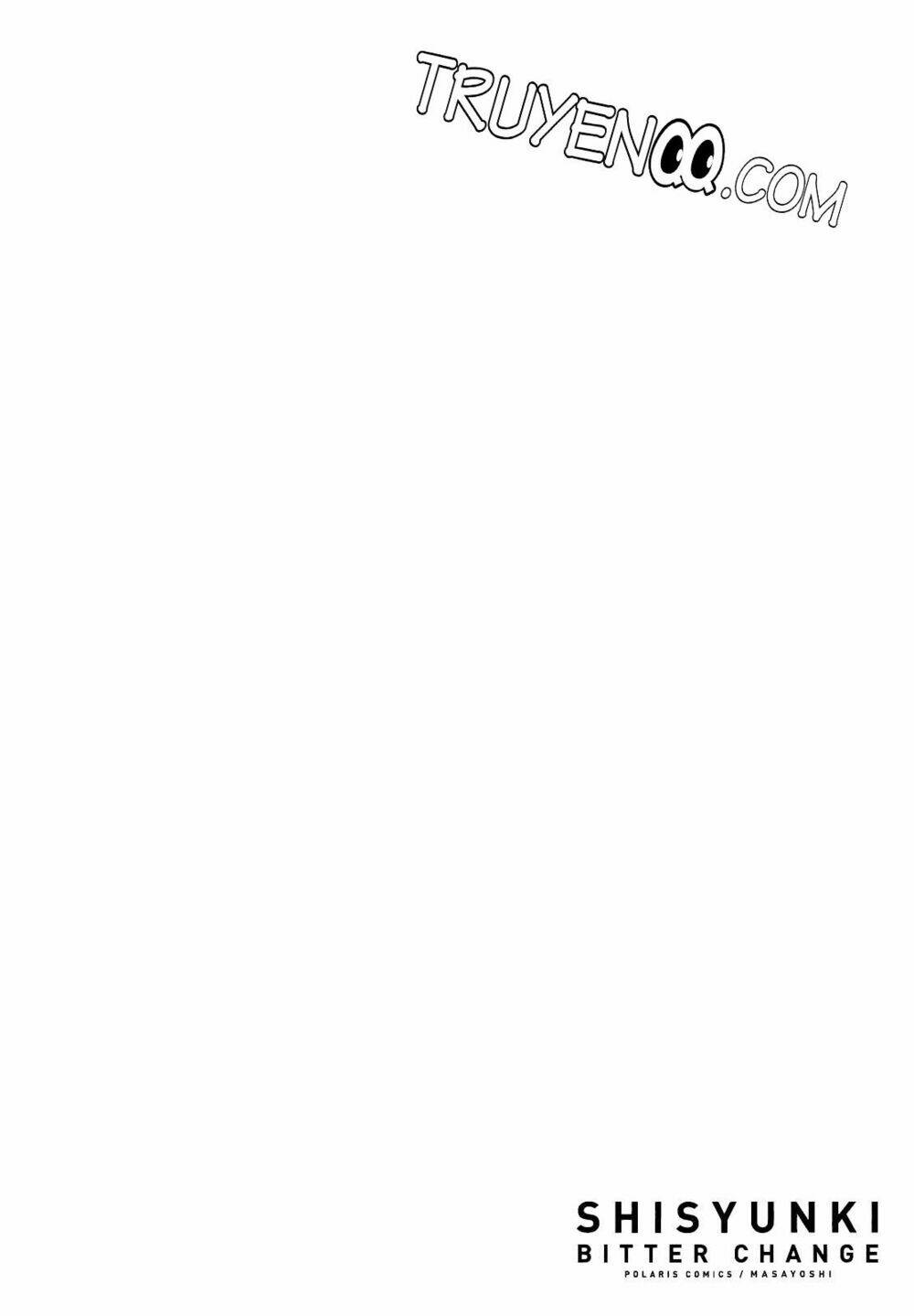 Shishunki Bitter Change: Chapter 17