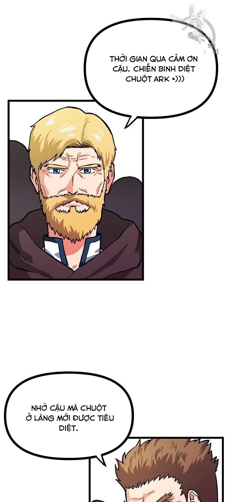 Ark: Chapter 14