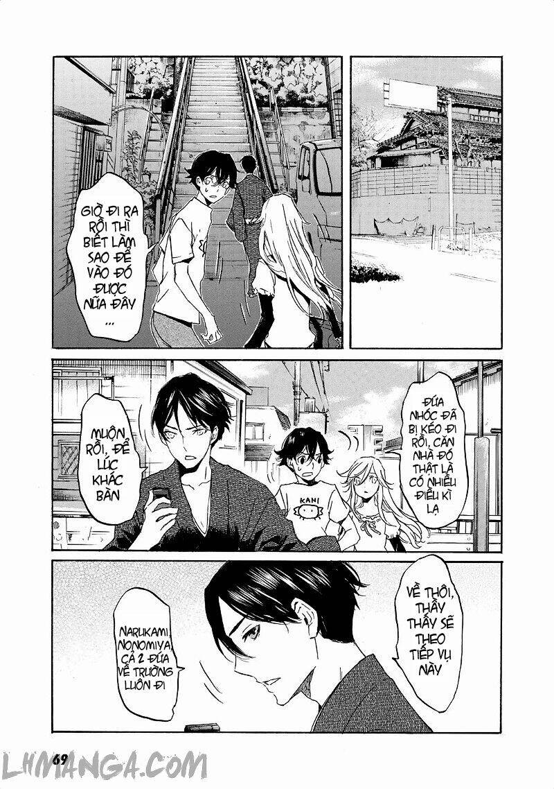 Totsugami: Chapter 20