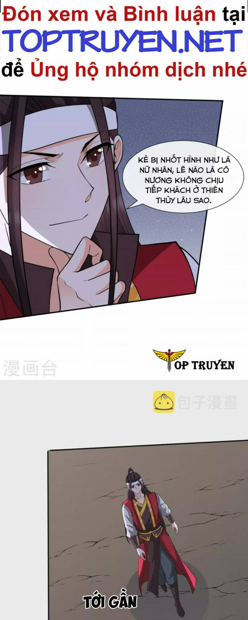 Tôi Phá Vỡ Hào Quang Của Nhân Vật Chính: Chapter 32