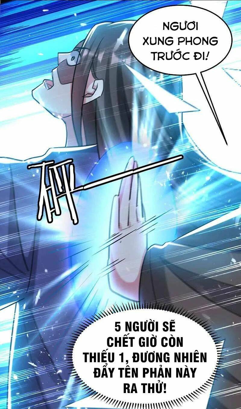 Vạn Giới Tiên Vương: Chapter 186