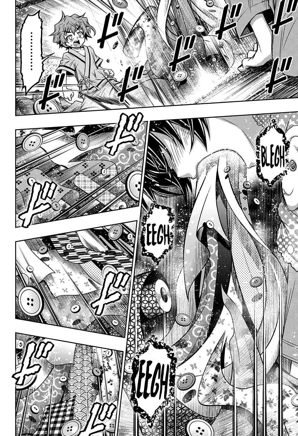 Shounen Shoujo: Chapter 5