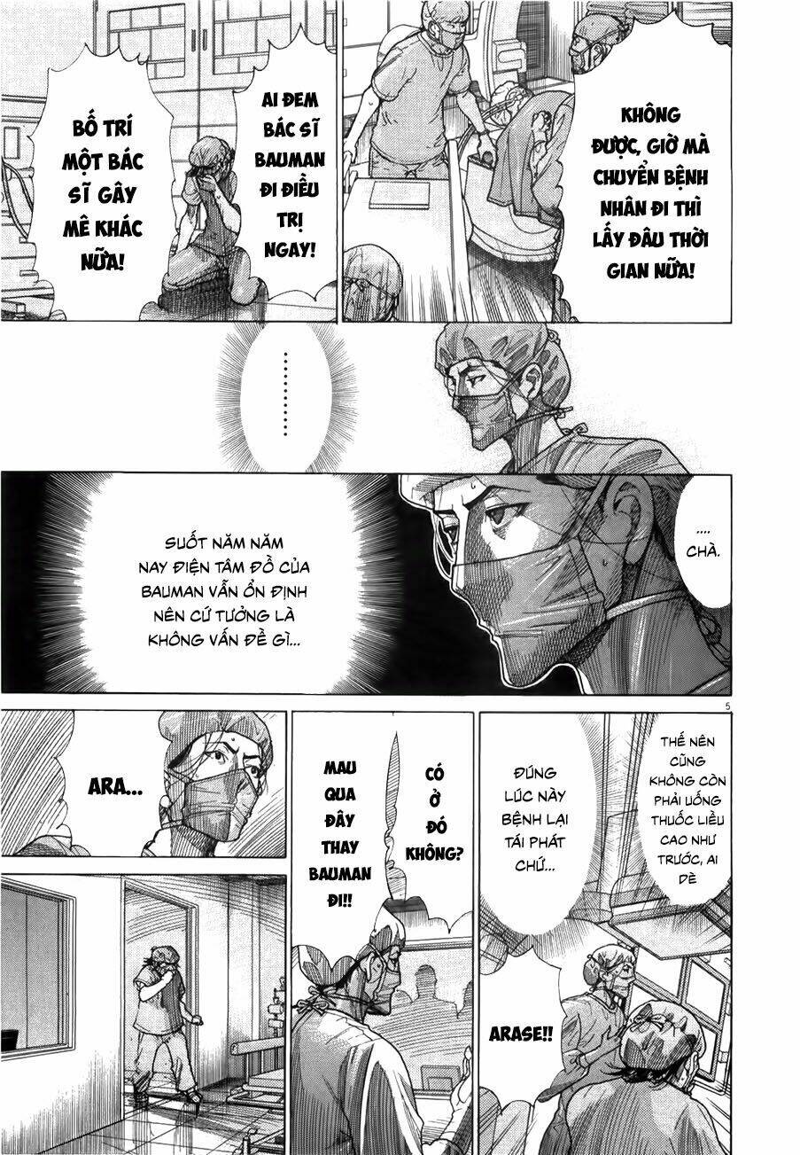 Team Medical Dragon - Y Đội Rồng: Chapter 175