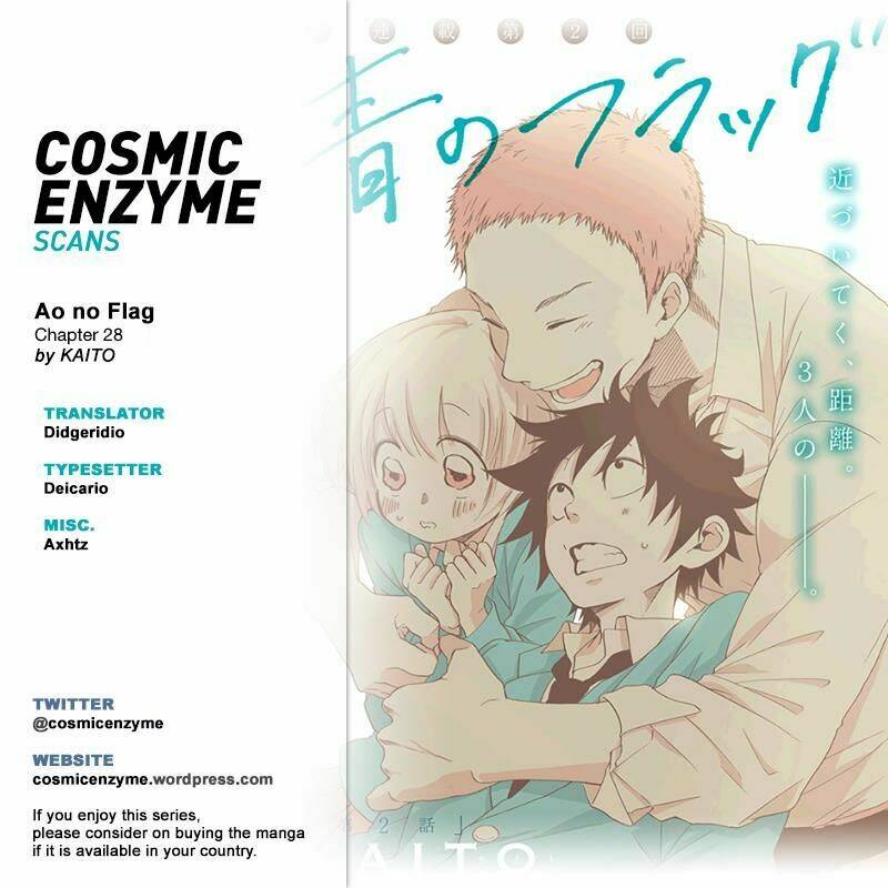 Tình Yêu Thuần Khiết Của Tuổi Trẻ: Chapter 28