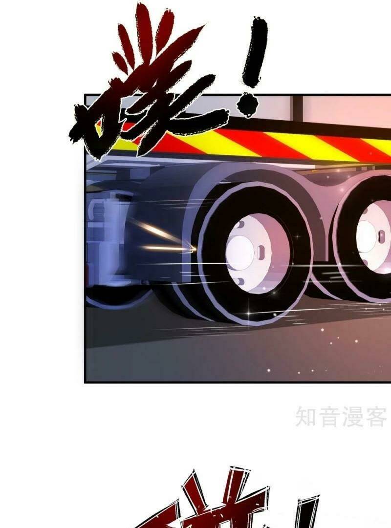 Tối Cường Vận Đào Hoa: Chapter 117