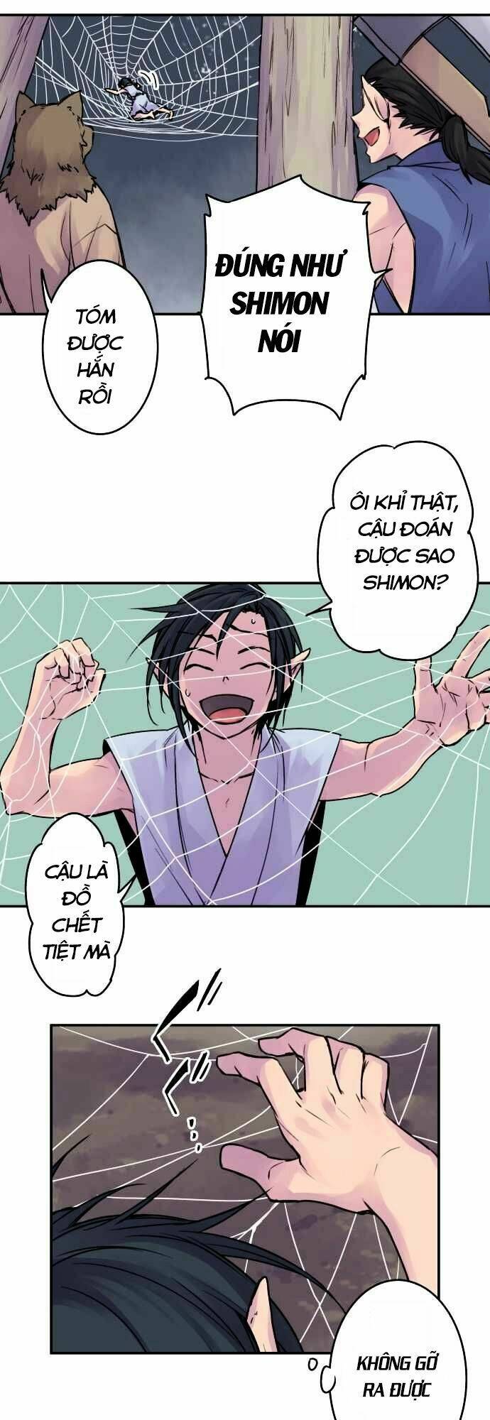 Ake No Tobari: Chapter 66