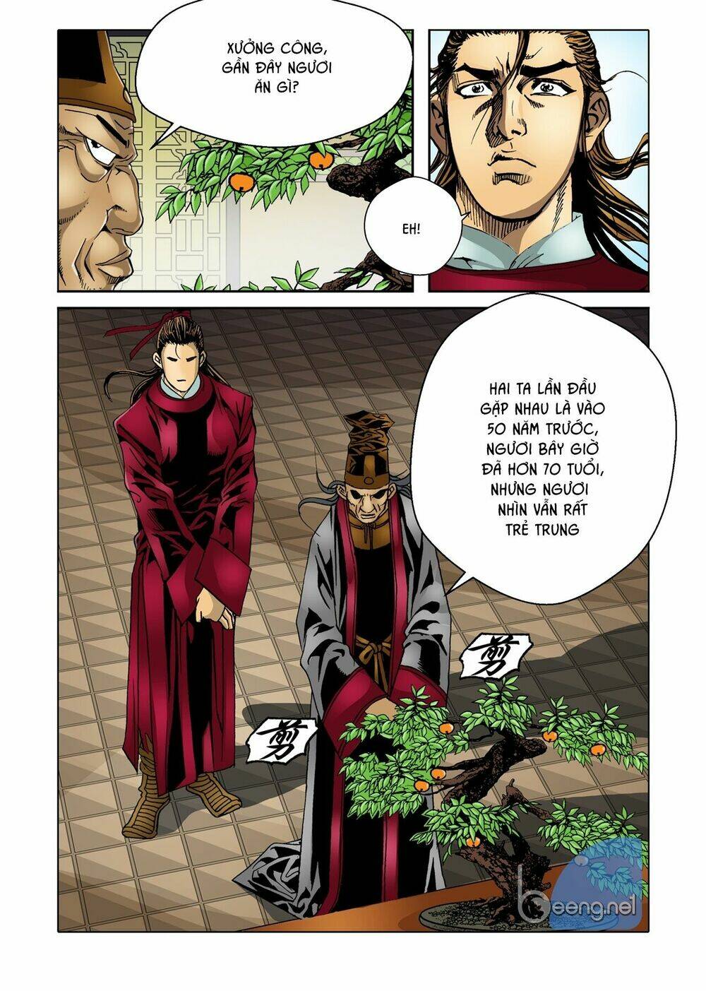 Nhật Tà Nguyệt Ma: Chapter 18