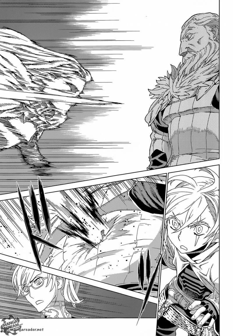 Ubel Blatt: Chapter 140