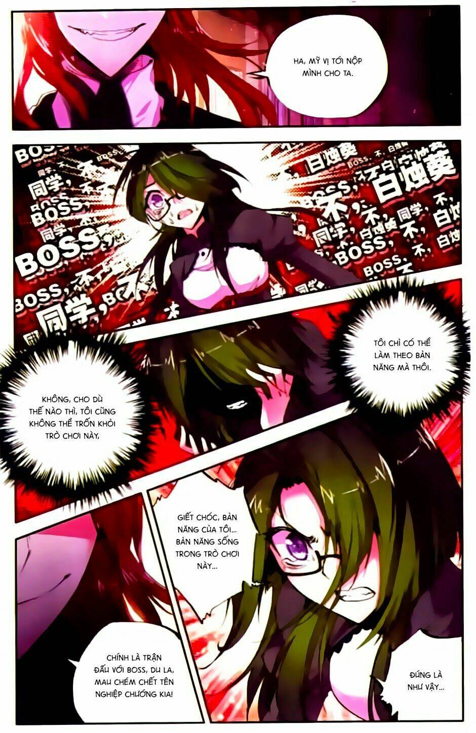 Cấp Độ Phân Liệt: Chapter 32