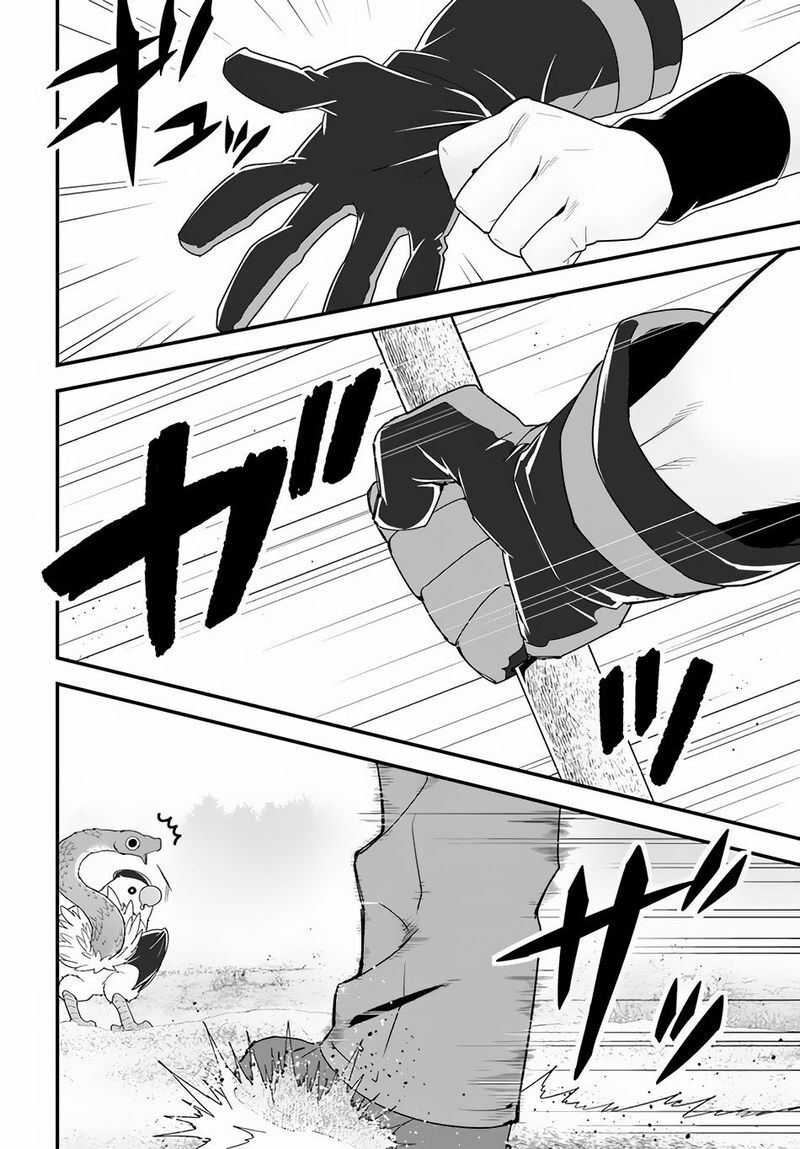 Isekai desu ga Mamono Saibai shiteimasu: Chapter 33