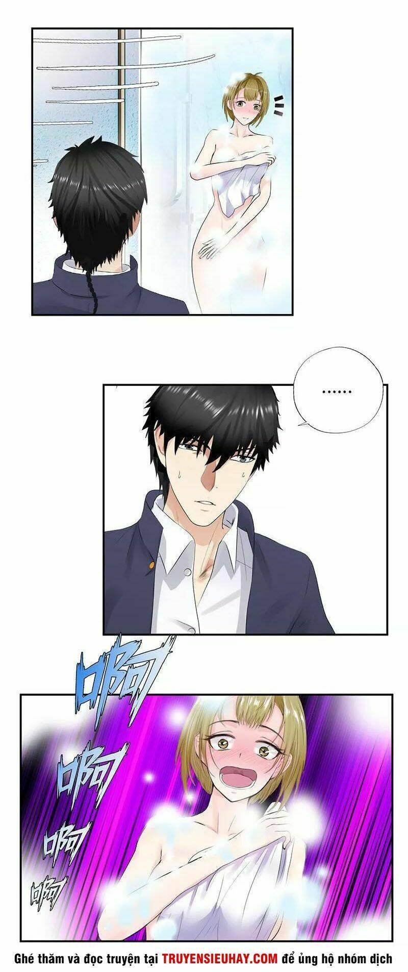 Học Viện Cao Thủ: Chapter 41
