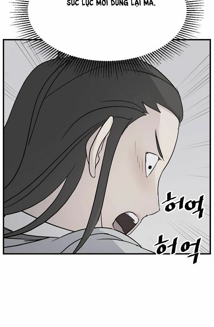 Trọng Sinh, Bất Khả Chiến Bại: Chapter 103