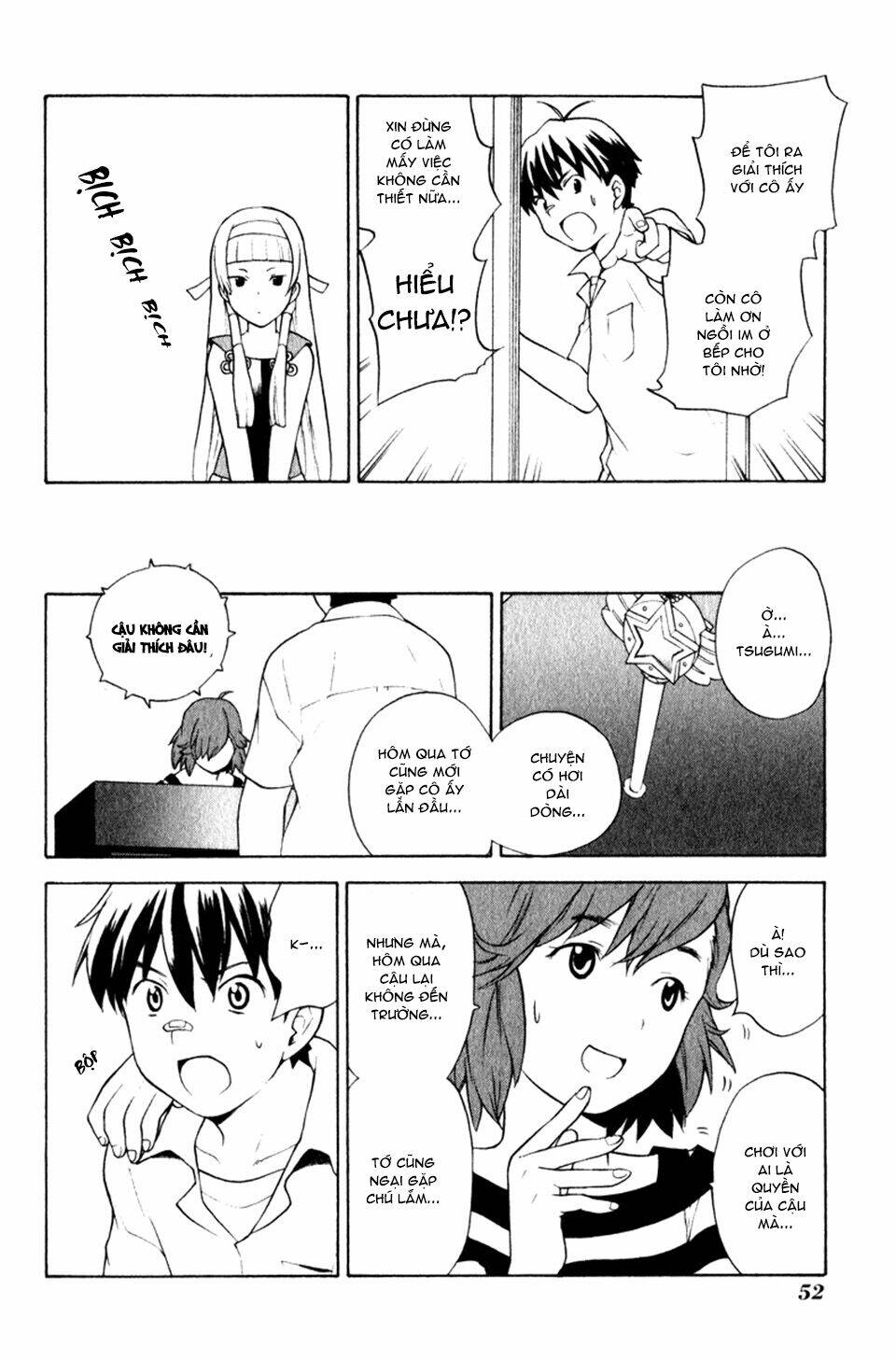 Kannagi: Chapter 2