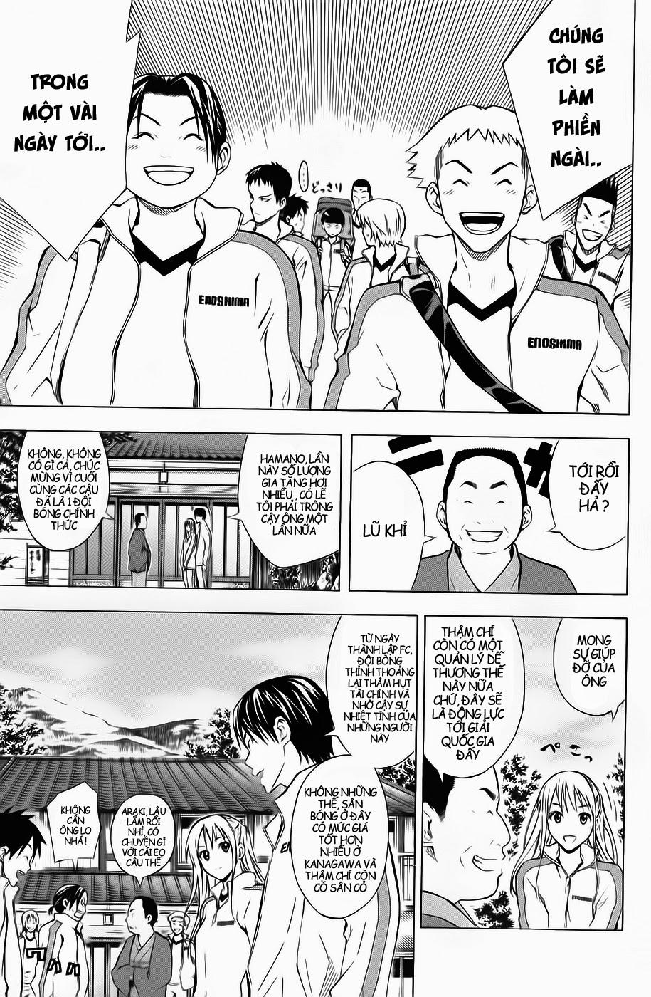 Area No Kishi: Chapter 45