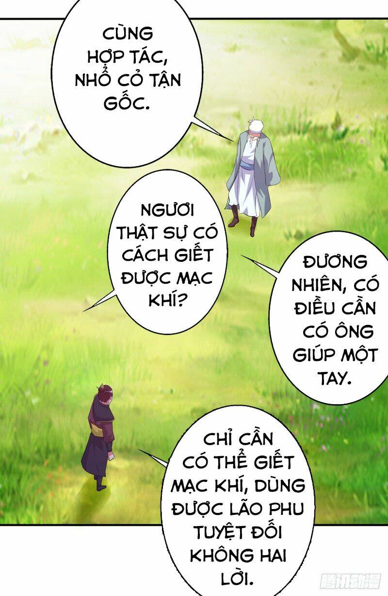 Ta Có Một Bộ Hỗn Độn Kinh: Chapter 74