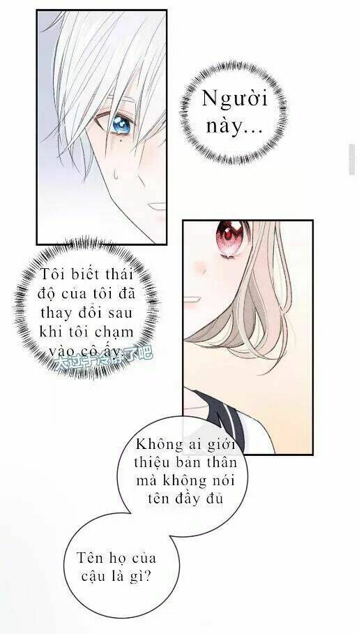 Từ Cái Nhìn Của Em: Chapter 2