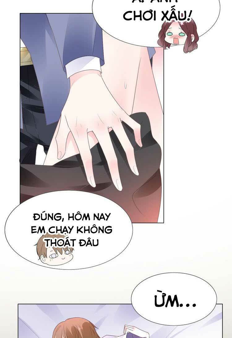 Điều Ước Sủng Ái Bất Bình Đẳng: Chapter 118.1