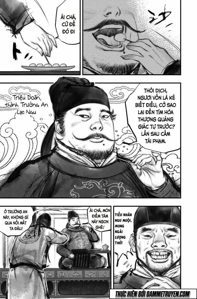 Đại Đường Huyền Bút Ký: Chapter 17