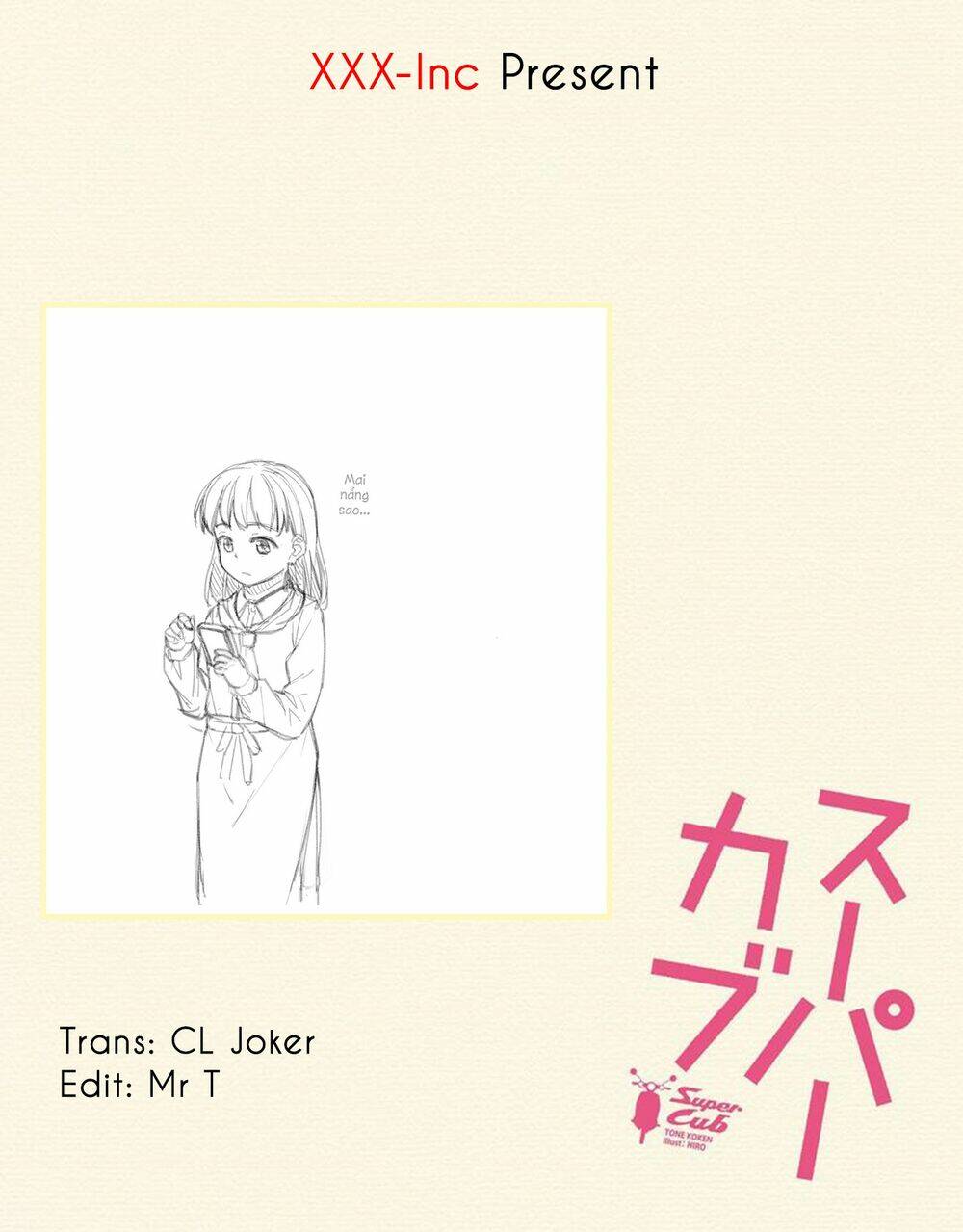 Super Cub: Chapter 20