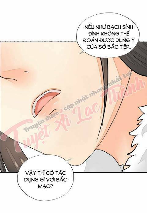 Cô Phương Bất Tự Thưởng (Màu): Chapter 28