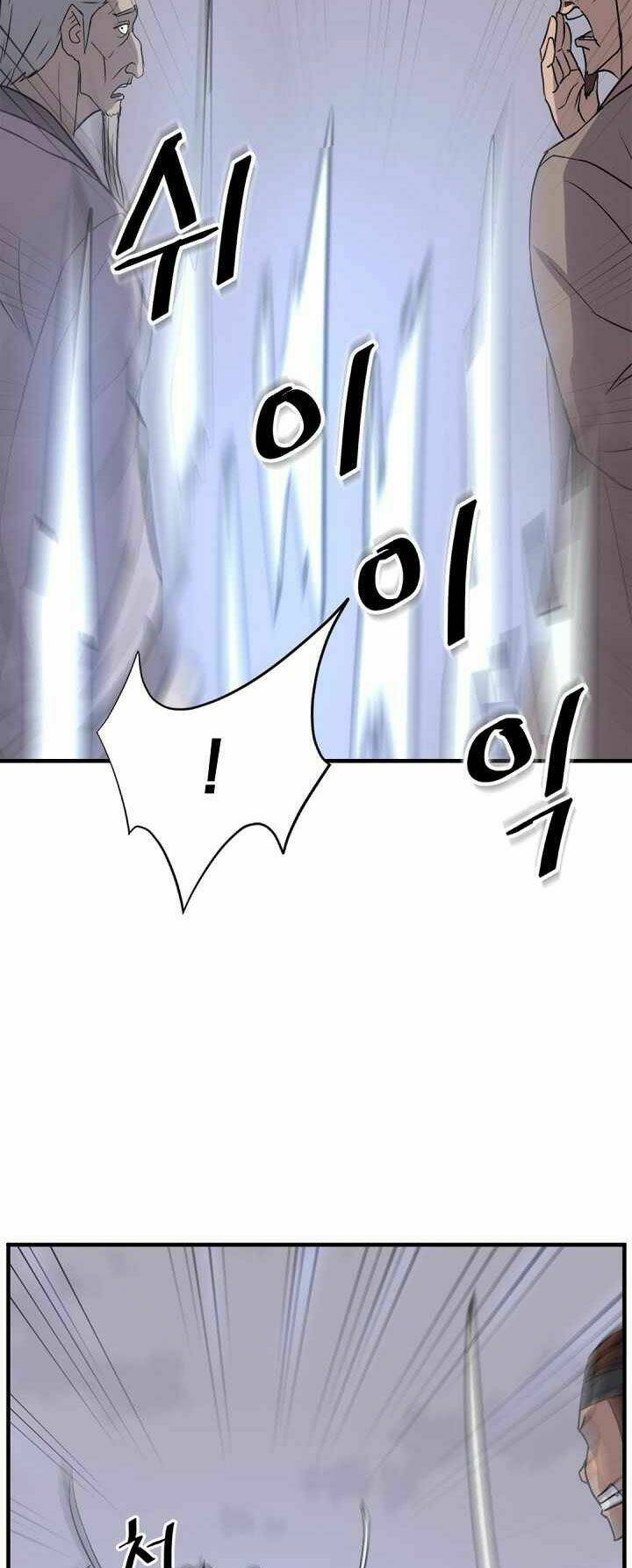 Trọng Sinh, Bất Khả Chiến Bại: Chapter 150