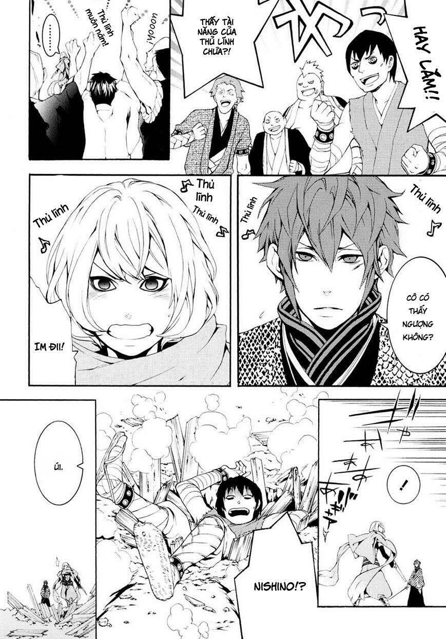 Rengoku Ni Warau: Chapter 3