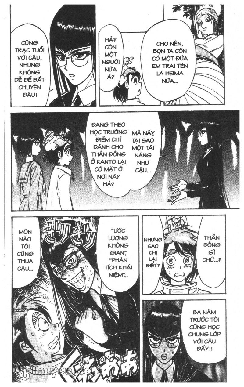 Fujita Kazuhiro: Chapter 29