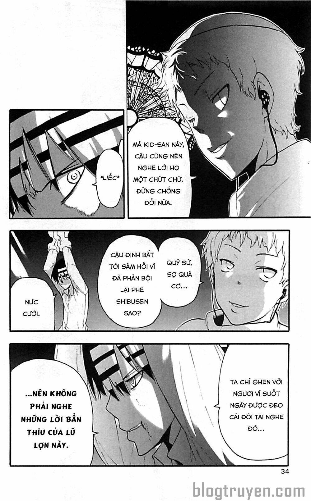 Soul Eater: Chapter 63