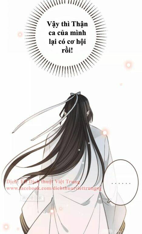 Bạn Trai Tôi Là Cẩm Y Vệ: Chapter 93