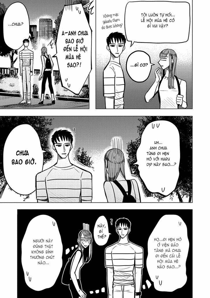 Haru No Noroi: Chapter 3