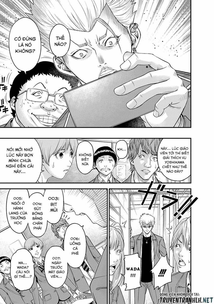 Signal 100: Chapter 3