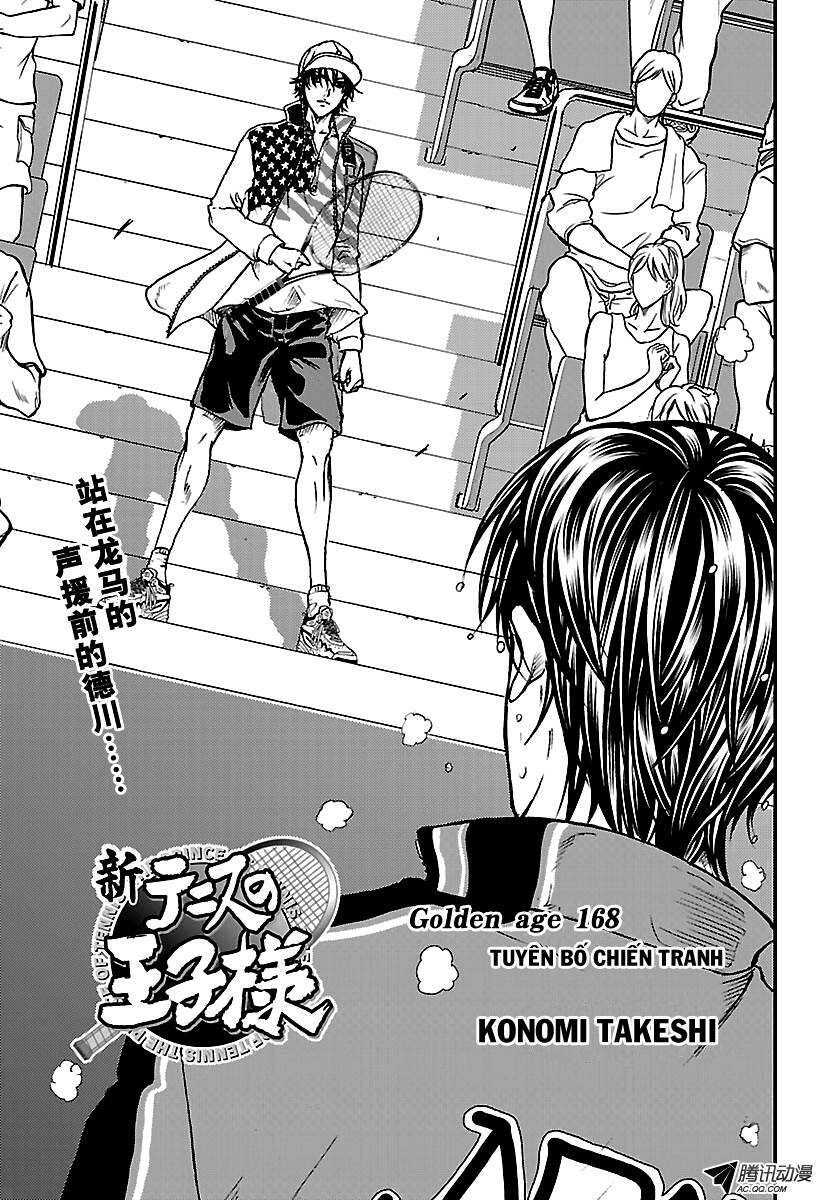 New Prince Of Tennis: Chapter 168