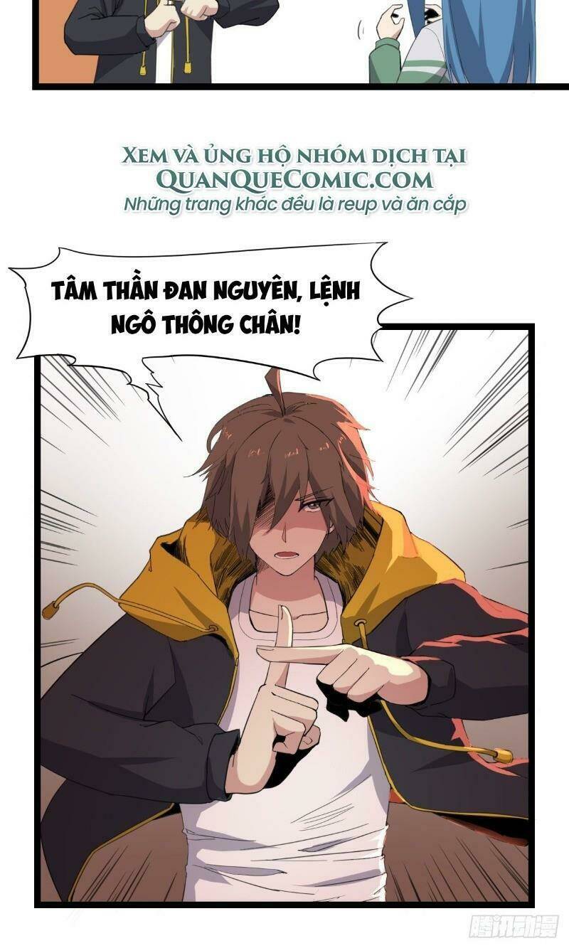 Ta Độ Kiếp Thất Bại Đều Là Tại Ngươi: Chapter 8