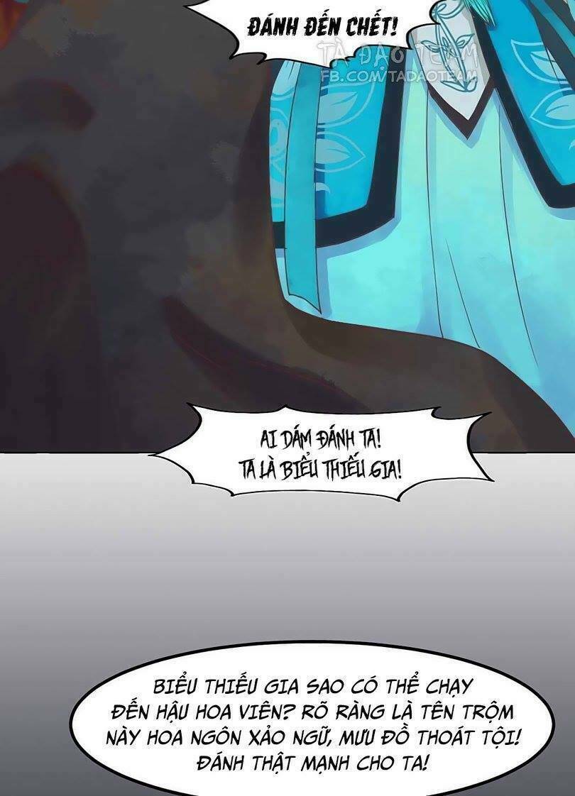 Cẩm Tú Vị Ương: Chapter 38