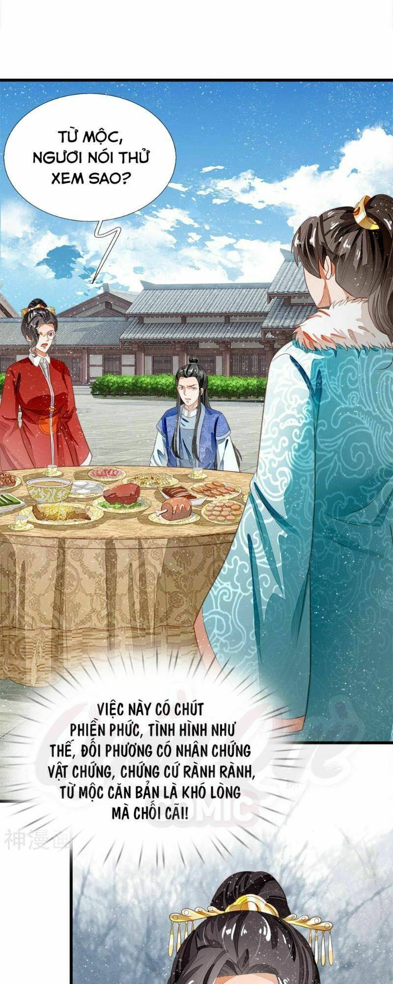 Đệ Nhất Hoàn Khố: Chapter 58
