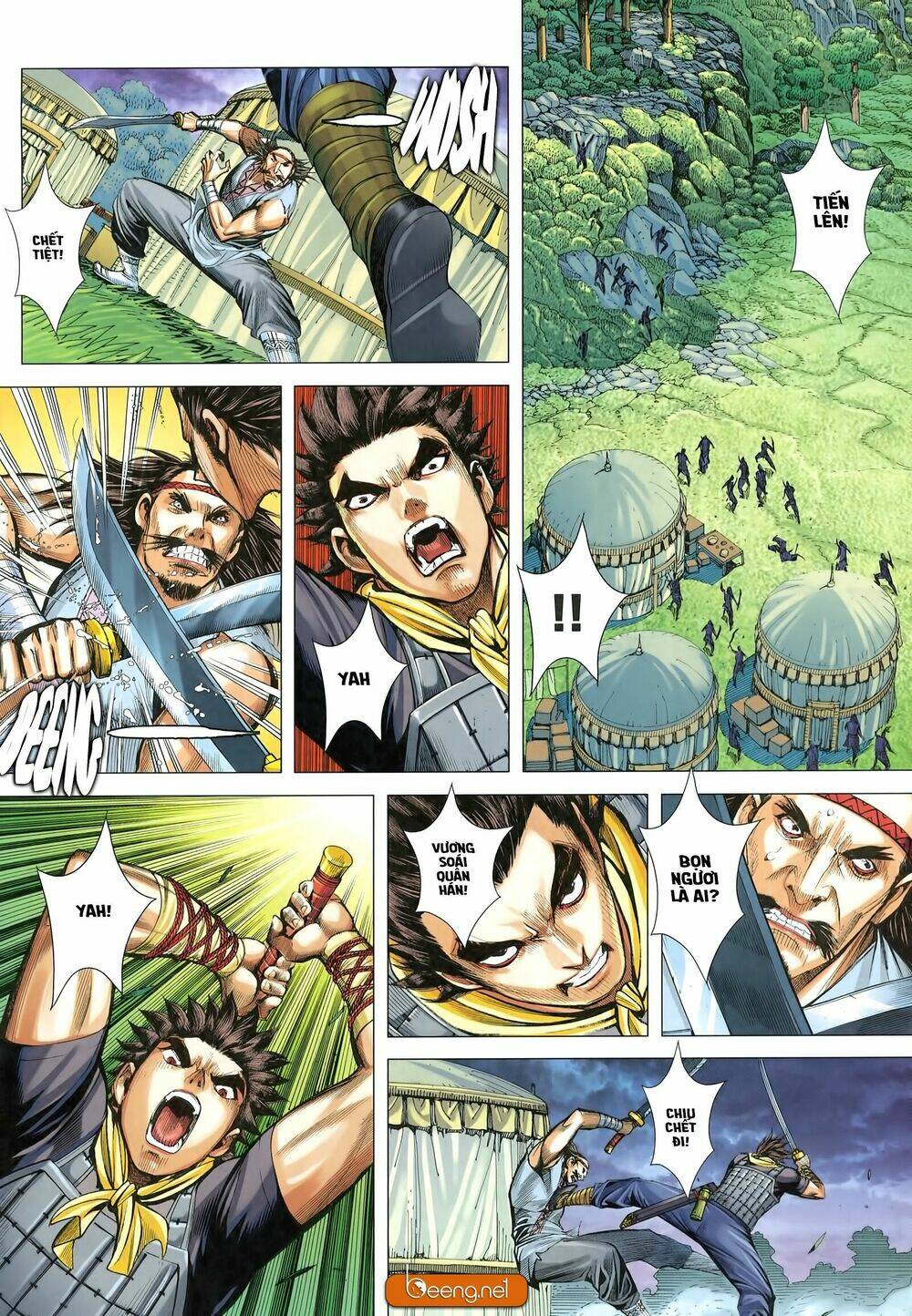 Tam Quốc Chí Dị: Chapter 25