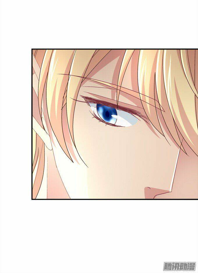 Đế Vương Ta Vẫn Còn Nhỏ: Chapter 17