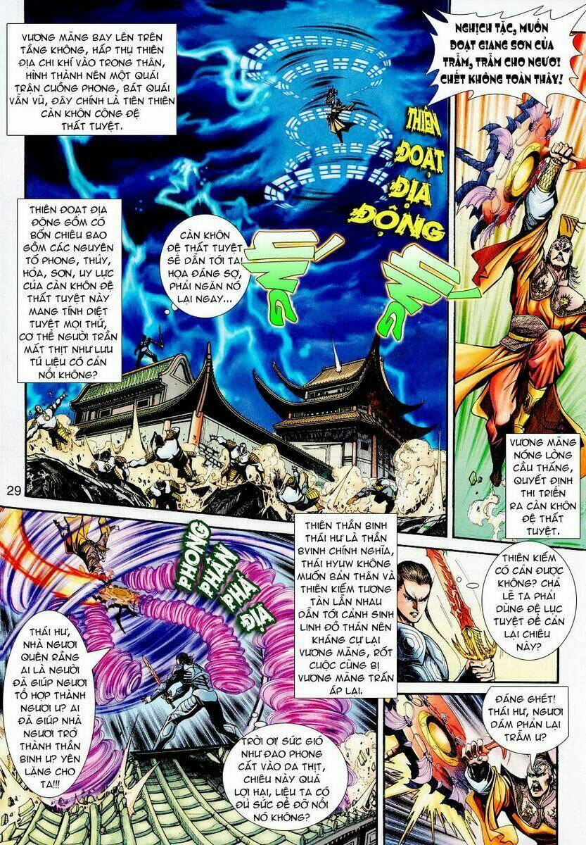 Thần Binh Ngoại Truyện: Chapter 20