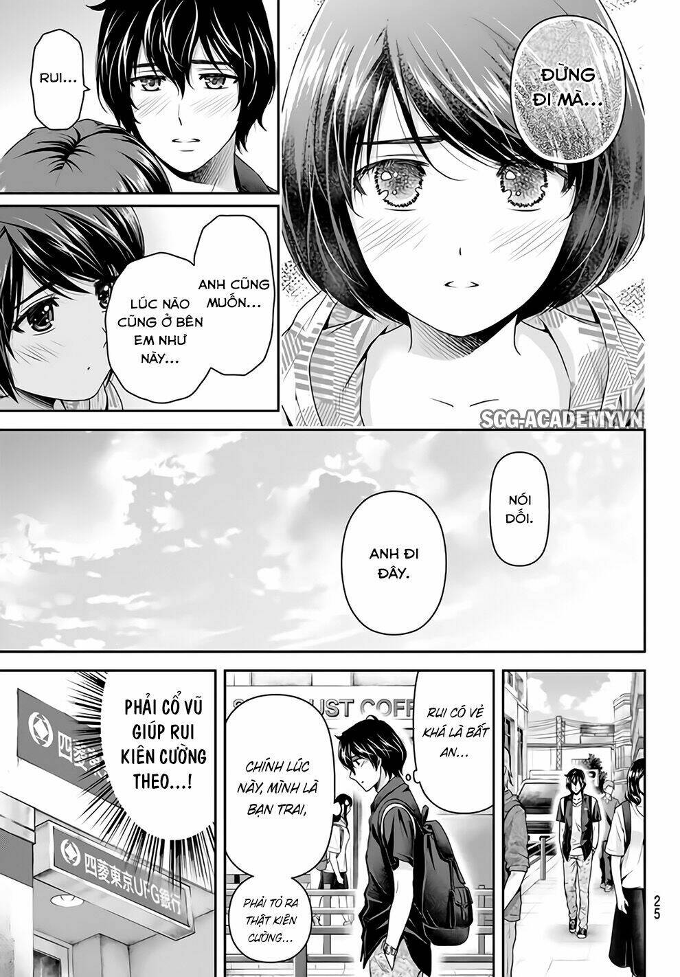 Bạn Gái Chung Nhà: Chapter 159