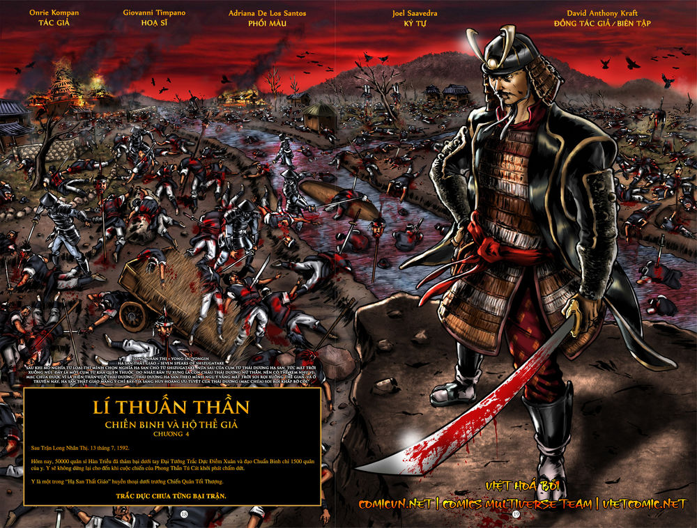 Lí Thuấn Thuần: Chiến Binh Và Hộ Thế Giả: Chapter 4